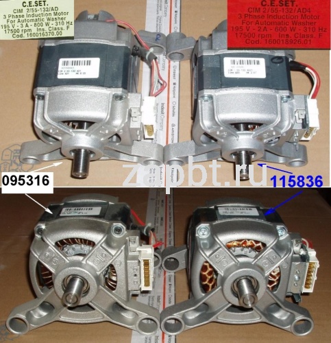 Motor Three Phase Cim Sn Stator 40 600w 115836 Motor Three Phase Cim Sn Stator 40 600w 115836 Москва