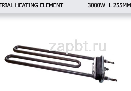 Тэн для стиральной машины 3000w прям.L 250 R9+ M200 Thermowatt T.815840 Htr010un Тэн для стиральной машины 3000w прям.L 250 R9+ M200 Thermowatt T.815840 Htr010un Москва